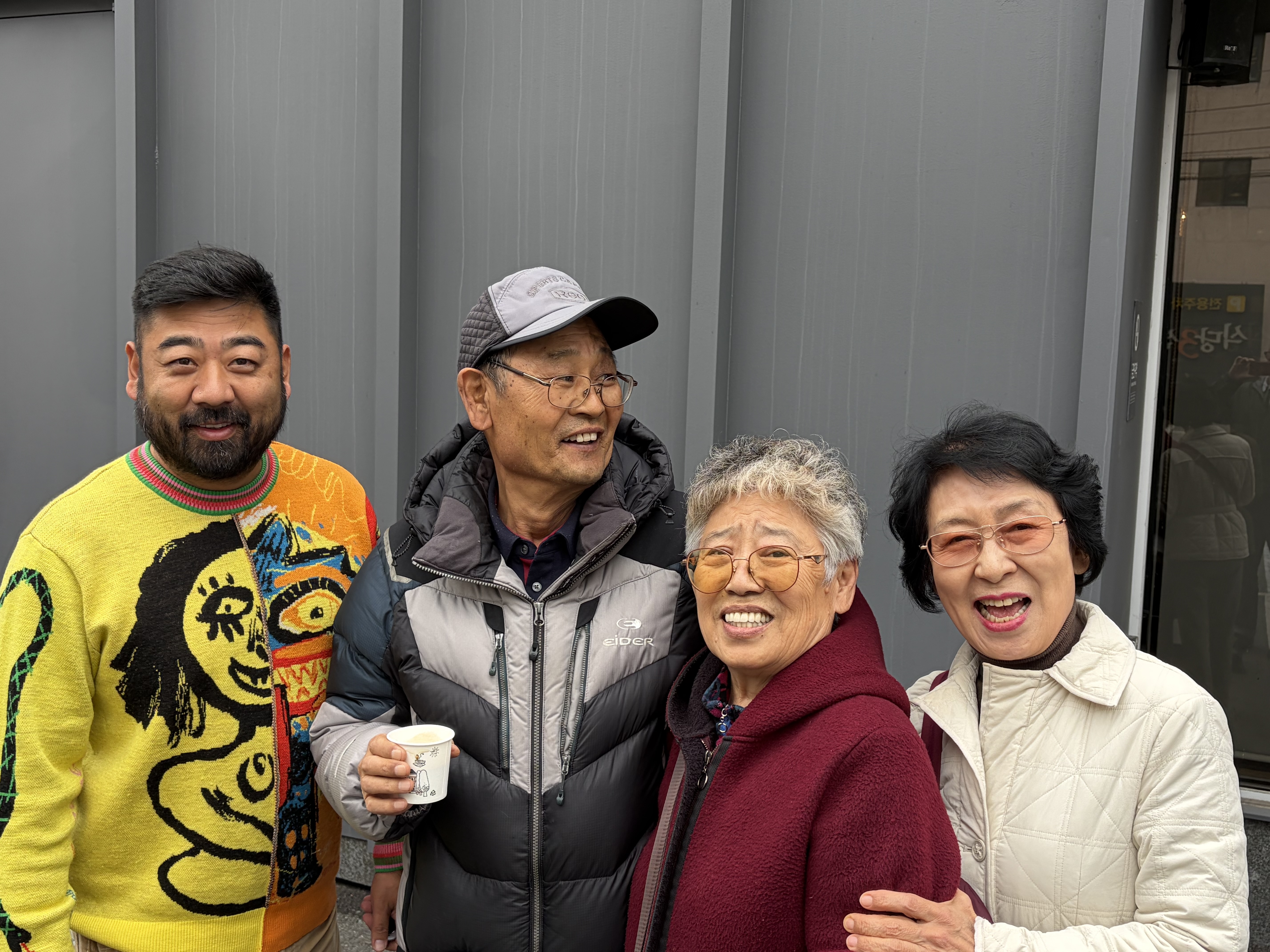 Jin Dad Mum Aunty Feb26 Scent Diary Jin Dad Mum Aunty Feb26 Scent Diary