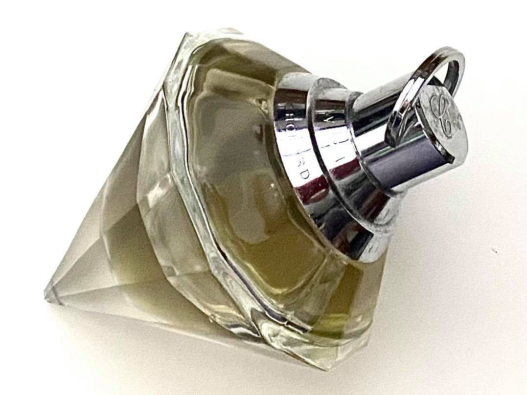 Chopard Wish Scent Diary